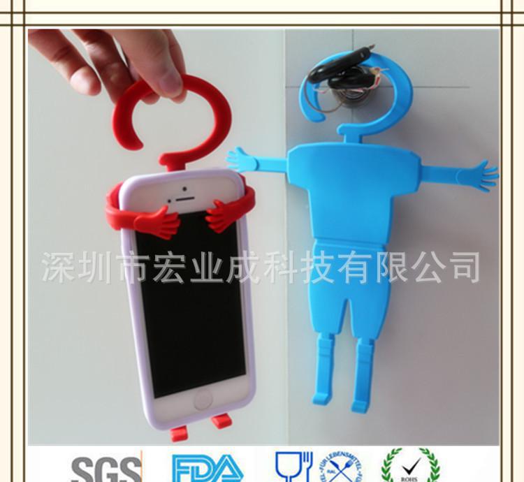HYC廣告促銷禮品,促銷禮品,手機支架工廠,批發,進口,代購